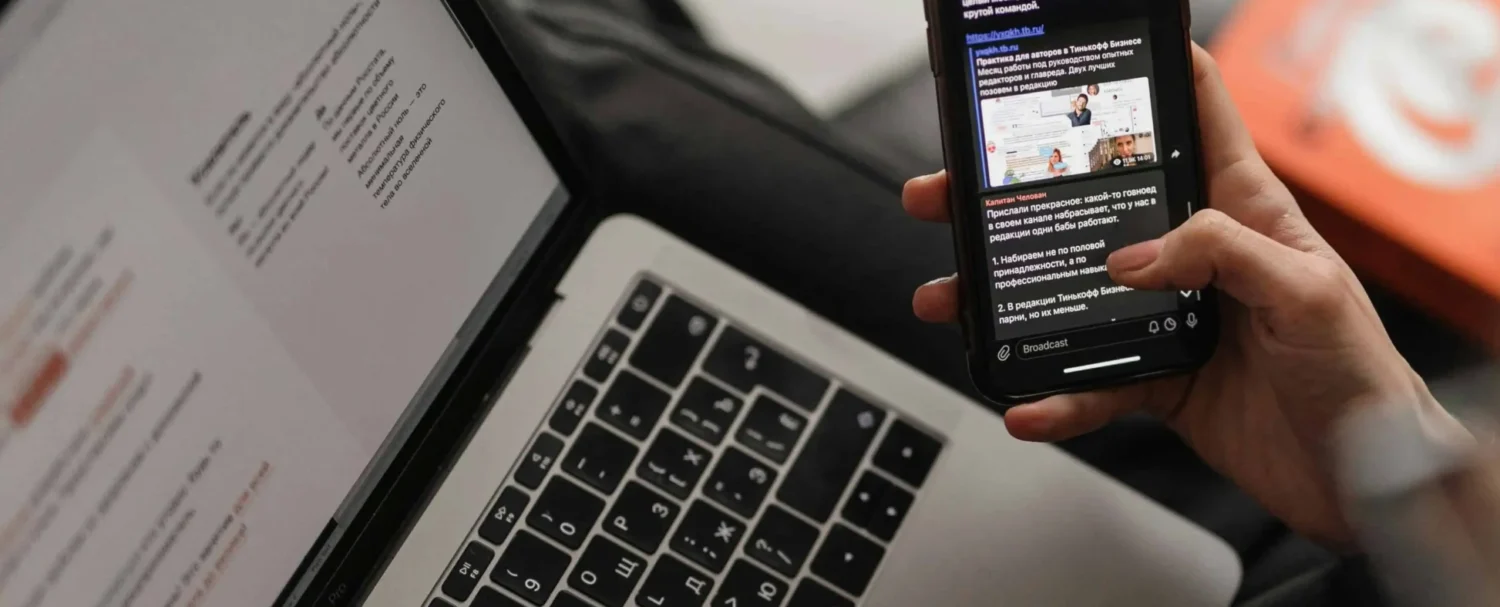 Marketing Automation Trends in 2025: 10 Powerful Innovations Shaping the Future